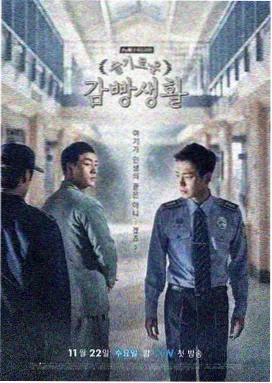 影视聚合入口实测记录配图